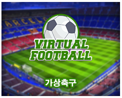 virtualfootball